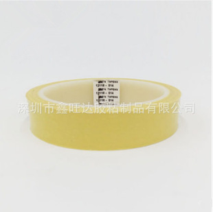 3M74#�Sɫ������Ĥ늚�^�����������z�� �ɷ���