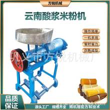 ���ݝ�{�׷ۙC ����С���׾��C �����۸əC ȫ�Ԅ��s�Z������l