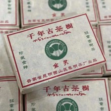 2003�괺����Sǧ��Ř��u �����} ���¹Ř��ϵ���ն�����u