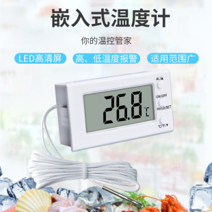 �����͸ߜ؜ض�Ӌ��̽�^�ضȷ���-50~300��Ƕ��ʽ��Ӕ��@�ض�Ӌ