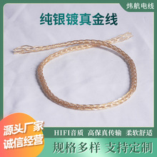 �S�Ҷ���8�ɼ��y����ƽ����C��������HIFI�l�������l����