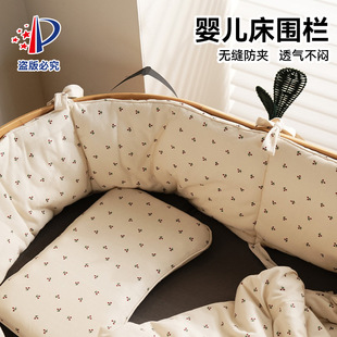 �냺��һƬʽ���������������޼�����ײ���_��������ͯƴ�Ӵ��o��