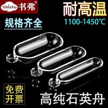 ʯӢ�۸߼�/��ʽ�t/ʯӢ�����ϴ�ۜy��x��A/��Ҏ��F؛