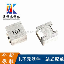 WHC0650-101M 7*7*5MM 100UH�NƬ����늸�һ�w���ʹ����늸ЬF؛