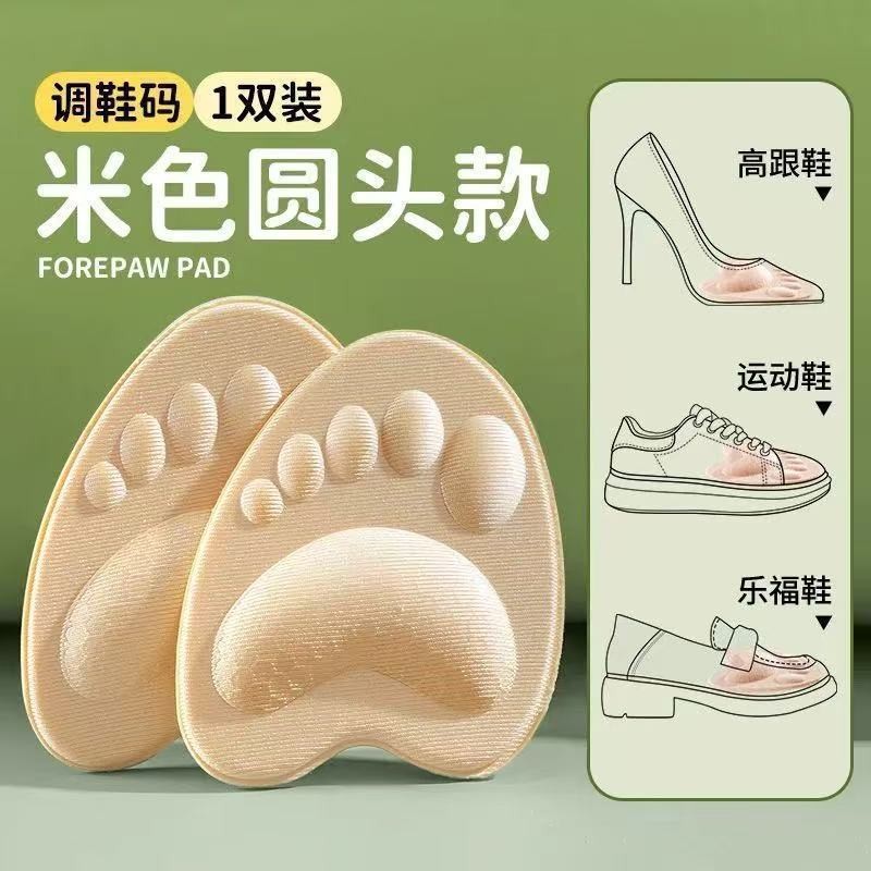 Zapatos pequeños artefactos de zapatos deportivos hombres y mujeres ajustación relleno plantilla tacones tacones altos anti-desgaste tacones tacones image 16