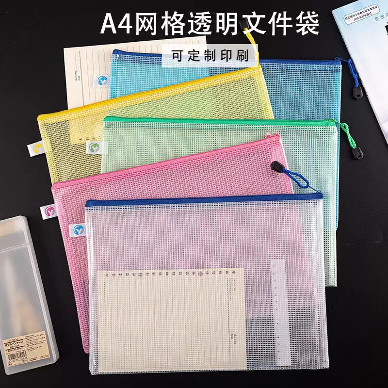 5ec3d954bdd5f1e319c77e735dd048