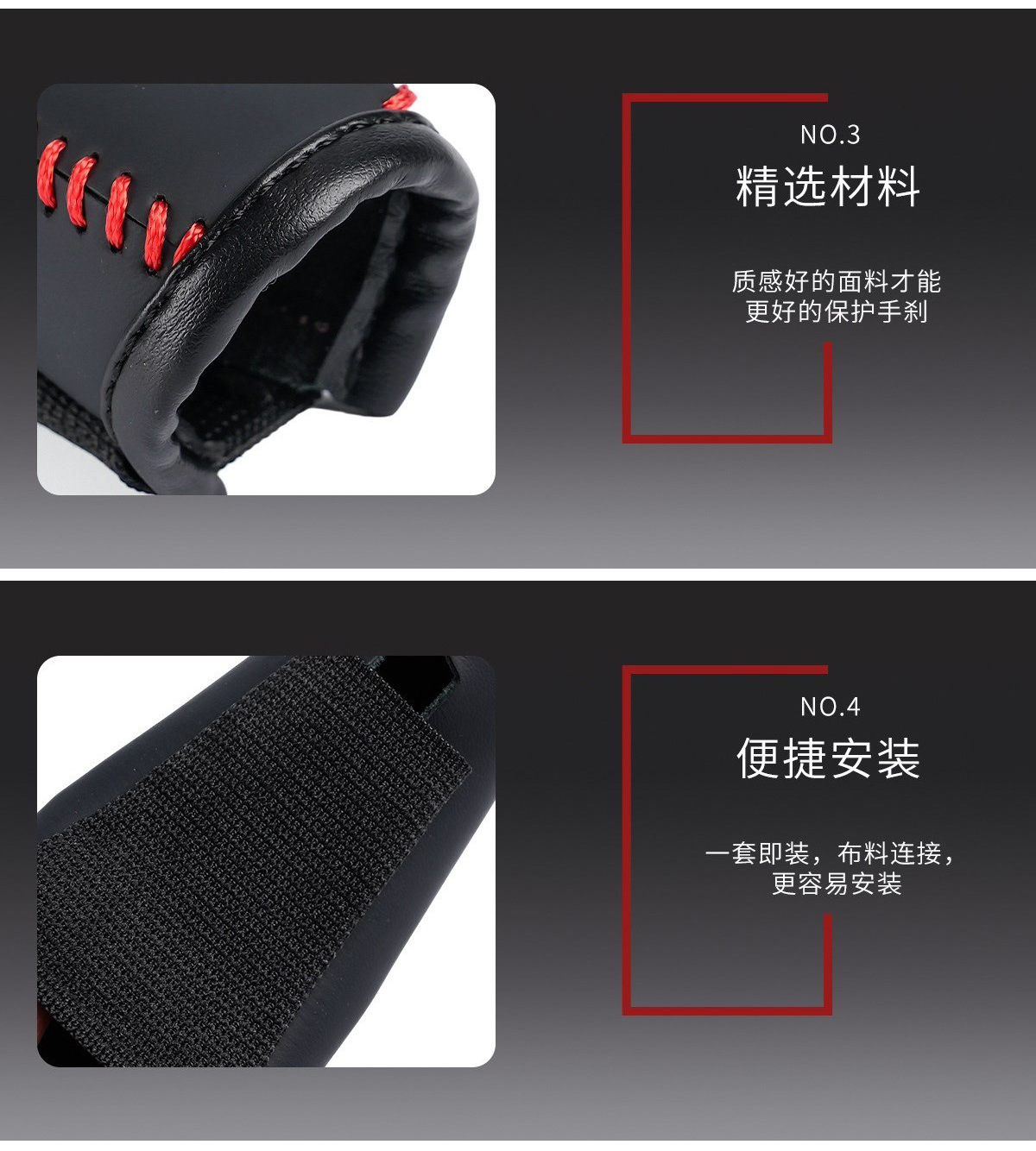 Cross-Border Automotive Genuine Leather Handbrake Cover Sport Anti-Slip Cover Car Gear Shift Cover Dust Cover Car Interior Accessories