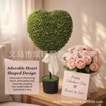 �羳Valentine's Day Decorative Plants���˹��b�ֲ����������