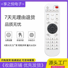 С˪�m������X6 LEQIN����L9 L8 L10 L7 L11�W�j�C픺в������b��