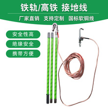 �F܉�ӵؾ�750v/1500V���Fֱ���ӵؾ����|�W�ӵؾ��R���Žӵط⾀