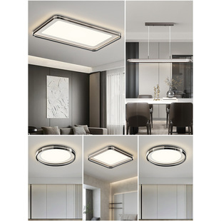 Living room lights modern simple atmosphere 2024 new light luxury high-end feeling Nordic ceiling lights whole house lighting combination