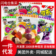 ����QQ����Ƥ��70g/�����ζˮ��ζ���zܛ�ǃ�ͯ��ʳ��֭ܛ����ʳ