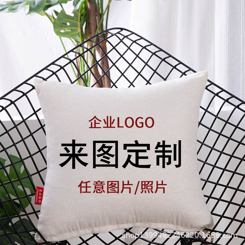 최소 주문량은 1개입니다. 맞춤형 로고 사진