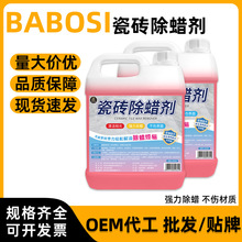 500ml�ɴu�坍���ɴu��Ϟ���ذ�u����ȥ���_�ı�����ϴ�����lRB