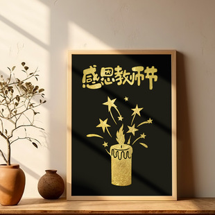 �̎����ֹ�diy�Y��2024�¿�С�W���׃��@���⌍�÷��z�𲭟�����