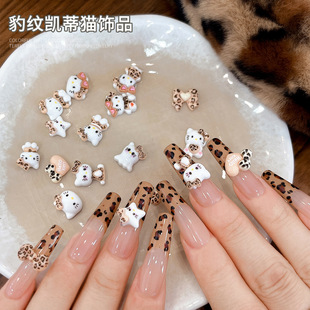 Leopard print Hello Kitty nail accessories love bow five-pointed star super cute sweet wind nail accessories wholesale