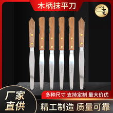 �S�����l���P�ľ������Ĩ���е��⵶Óģ���P���ε�ș��δ�_��