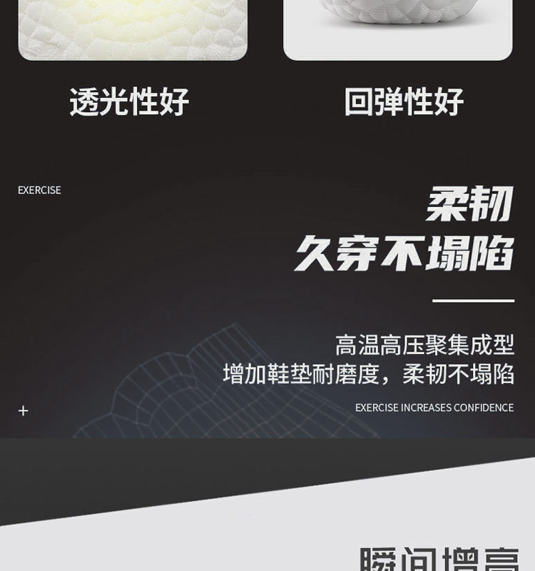 图怪兽_ee14253b84160ed8600a875ed0