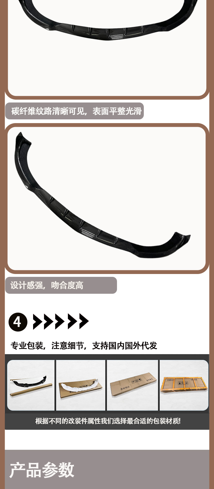 Suitable for 2019-IN Mercedes Benz AMG GT63 Babos carbon fiber front lip front shovel front chin