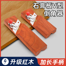 ʯ���V�͵�����45���ޱߴ�б�ǰ��ַ�������ר����ľ����������