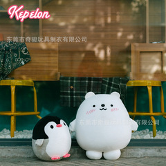凱佩瓏冰島之戀企鵝北極熊毛絨情侶粒子填充公仔娃娃機玩偶