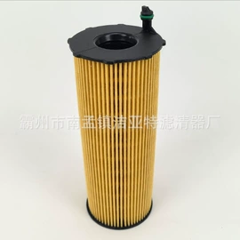 滤芯;空气滤清器;机油滤清器
