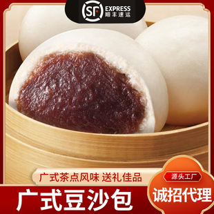 �Vʽ��ɳ������� ��ʳ��ͽ����I�B���� ���Ʒ��ͼӟἴʳ���c