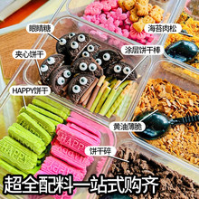 ���̌�ȫ�ײ��ϵ����b���۾��Ǳ����С�Ͽ��t������������