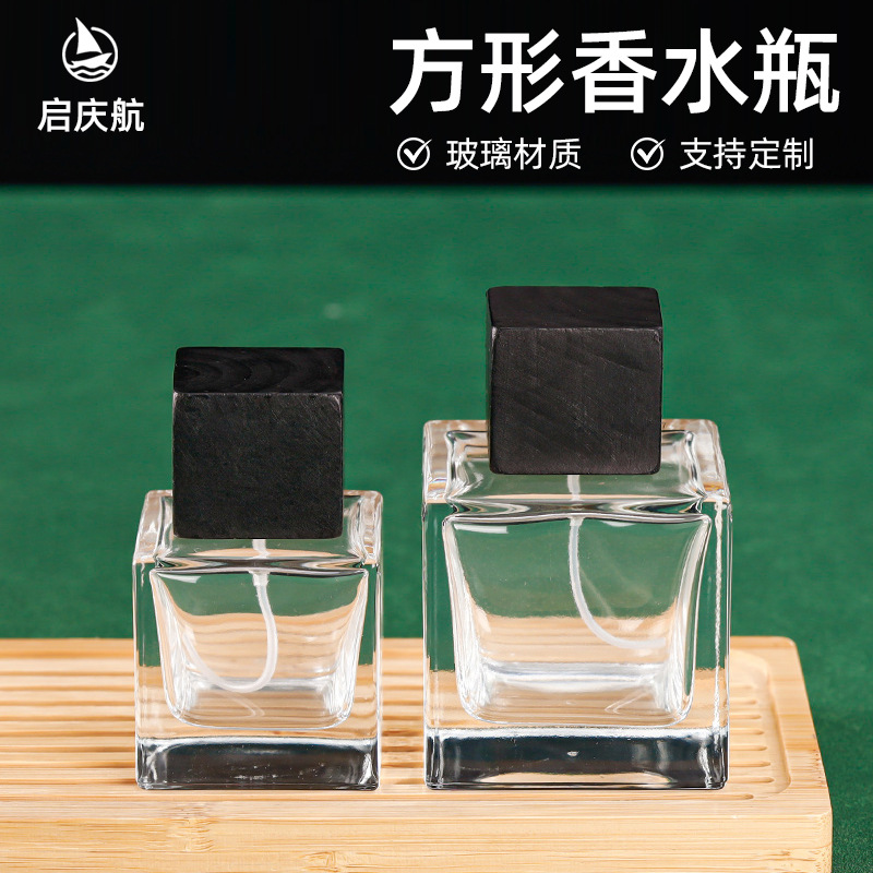 厚底四方玻璃香水瓶卡口化妆品透明分装瓶按压喷雾香水瓶子批发