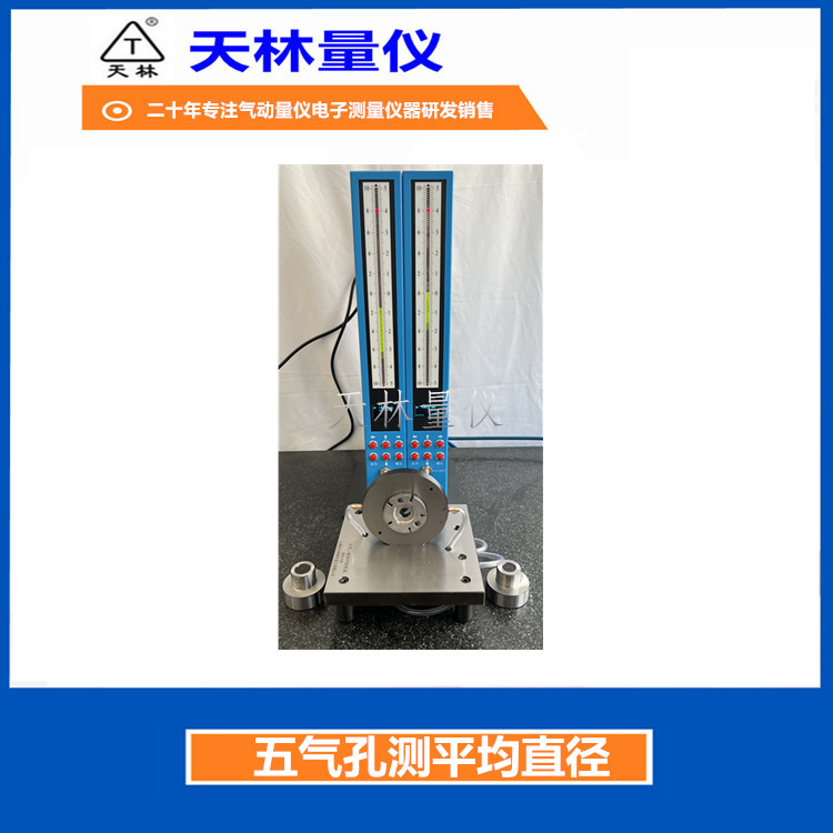 ������������⾶ƽ��ֱ�����������ǲ��ᾶ�⾶�������Զ������