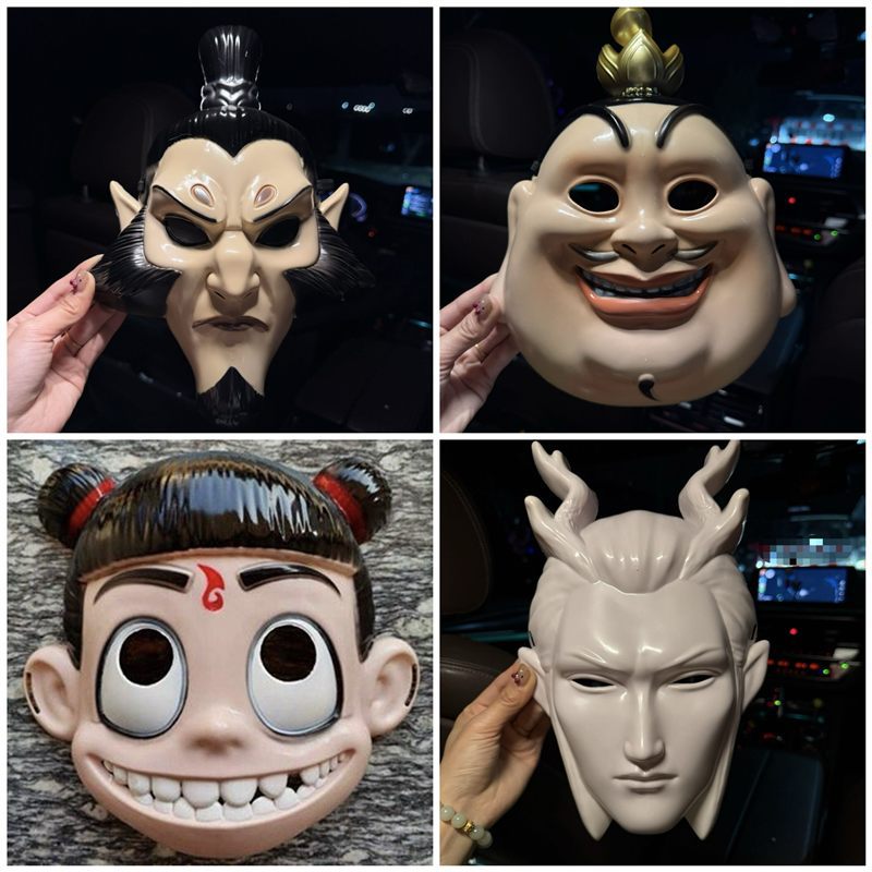 Nezha, Ao Bing, Taiyi, estrella en vivo, diadema, máscara, transmisión en vivo, accesorios para recibir parientes, Nezha, Shengongbao