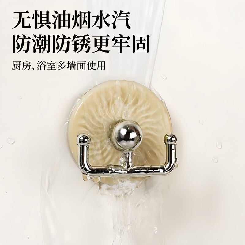 免打孔强力粘钩浴室厨房门后马卡龙色系收纳神器高颜值收纳挂钩子|undefined