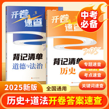 ��������2025�п��_���ٲ�֪�R�c��ӛ��γ��о��꼉�������Y��