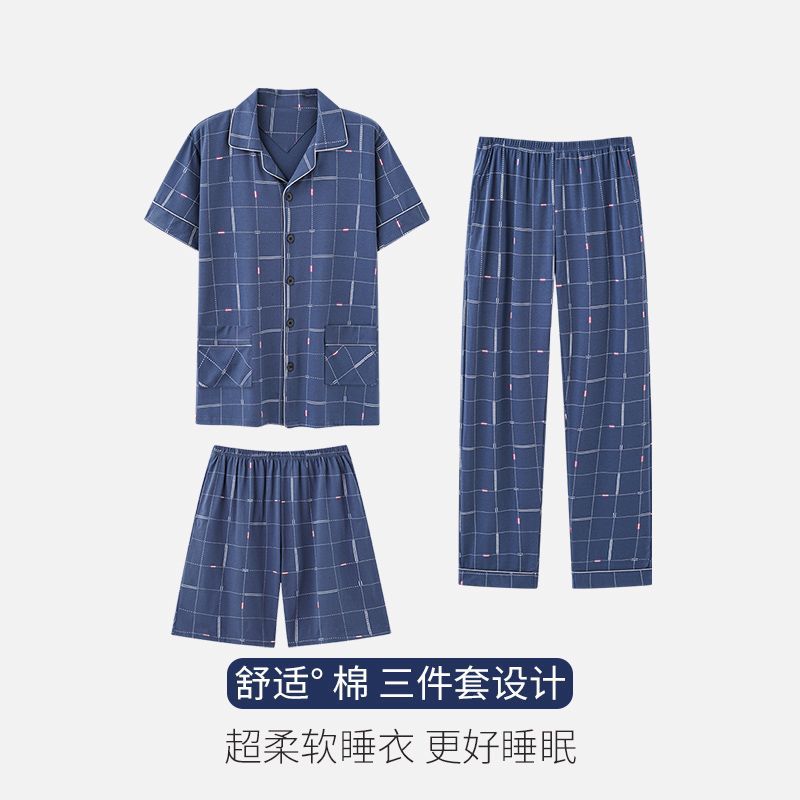 Verano de los hombres 100% pijamas de algodón pantalones delgados de manga corta cardigan conjunto de tres piezas se puede usar fuera de casa desgaste