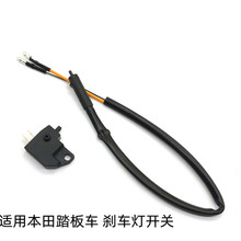 ����2026̤��Ħ�г�WH100 110ɲ���ƿ��� �´���SDH125T������