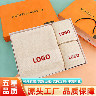 ����ë���Y����I�ɶ���LOGO���հ��ֶY�̄նYƷ���l�Fُ����r��