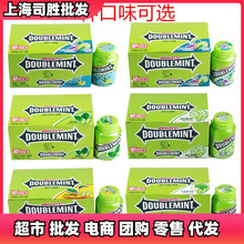 绿箭口香糖瓶装56g*6瓶（336g)整盒清凉薄荷糖果零食礼物清新口气