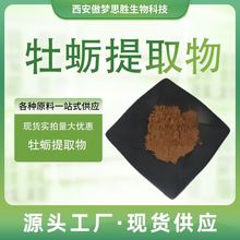 ĵϠ��ȡ��10:1���ĵϠ��ĵϠ��ĵϠ���ۄ���ԭ�ϼ���ȡ�۠I�B