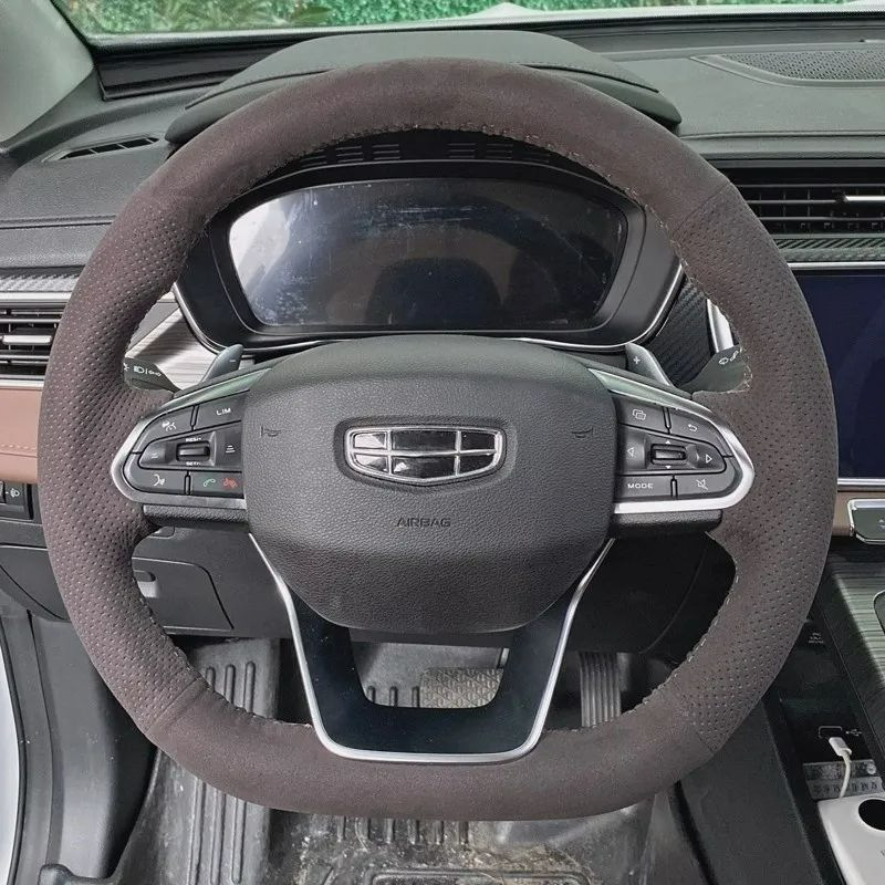 Suitable for Geely series vehicles: ultra-fine leather, matte carbon fiber texture, suede, hand-stitched steering wheel cover, scratch-resistant and wear-resistant car steering wheel cover