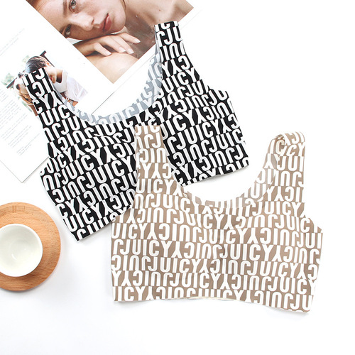 Women's Sexy Seamless Beautiful Back Bra with Breast Pads to Wear Outside and Inside, No Wires Ice Silk Yoga Sports Vest