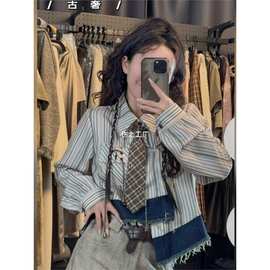 时尚穿搭长袖衬衫女设计感条纹短款衬衣裤子腰带领带四件套Z230