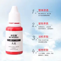 Комплект цветного материала для бровей Shenglu Meimeiji 12 цветов по желанию 15ML на бутылку косметических инструментов от производителя через границу оптом