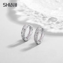 SHIAI ����б�ƴ������ۼ�Լ�������ʿ�С�ڰٴ�ins��ʱ�ж���