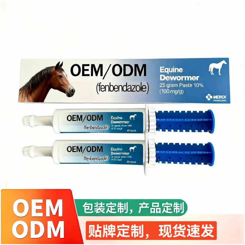 Популярный трансграничный экспортный бестселлер: сине-черно-красная пробиотическая паста для лошадей для обезвреживания, повышения иммунитета и улучшения здоровья кишечника.