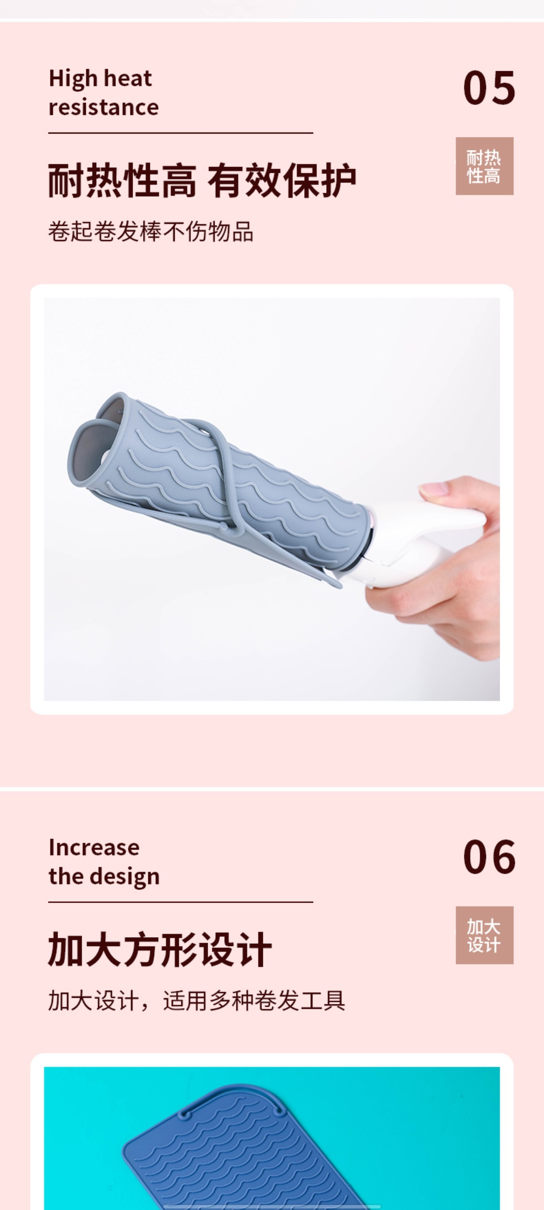 微信图片_20210612214141