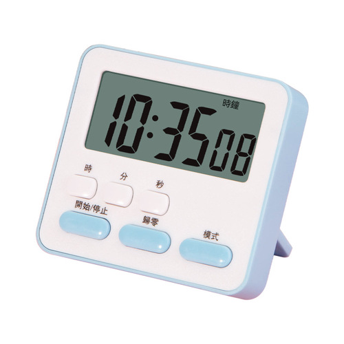 Kitchen timer, student and child-specific timer, multi-functional reminder, countdown alarm clock, time manager
