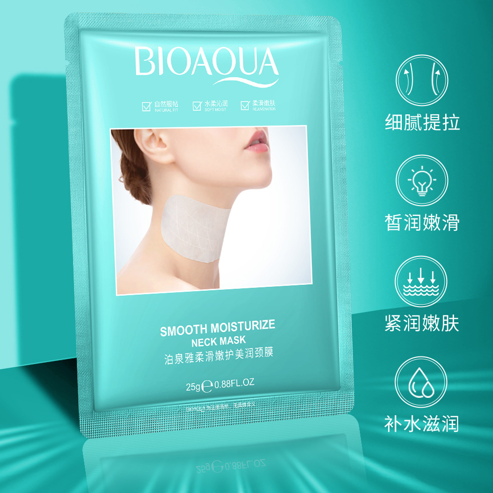 Po Quan Ya Rou Hua Tan Nen Mei Run Jing Mo Moisture Boosting Hydrating Neck Mask for Refreshing and Nourishing Skin, Reducing Wrinkles, Sheet Pack