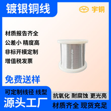 ���~���ٹ�����y�~�� �t�~�z�~�����͟����~��0.05-3mm�͸ߜ�