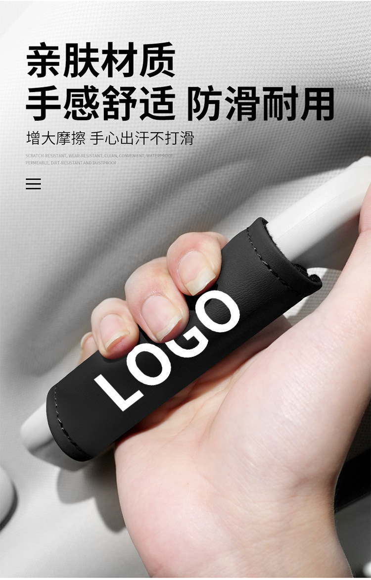 皮革拉手套详情_03.jpg