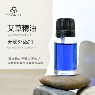 ���ݰ��~�����в�șֲ�����s�η����w�o�w��Ħ���������͏S�����l